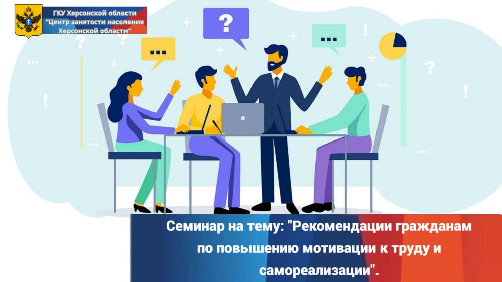 ���������� ��� �� "������ ��������� ��������� ���������� �������" � ��������� ������������� ������ ������� ������� �� ����: "������������ ��������� �� ��������� ��������� � ����� � ��������������"