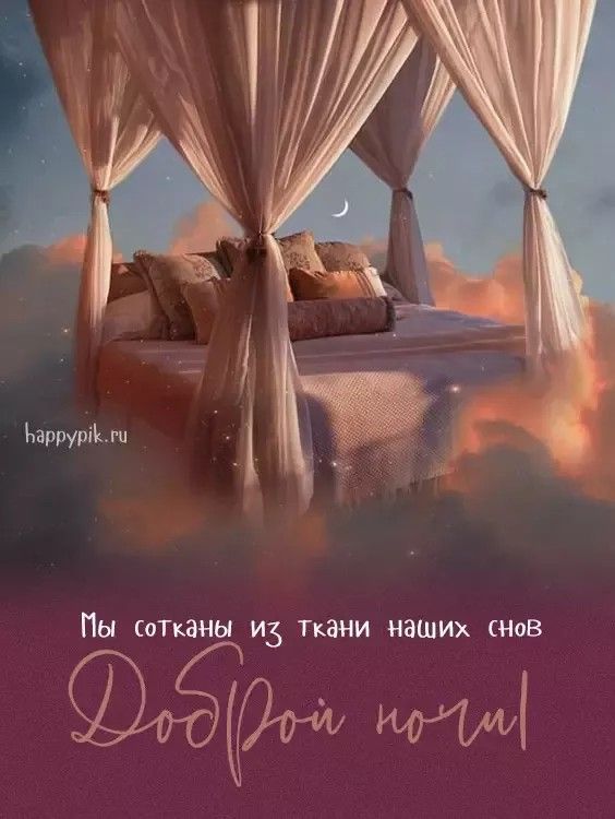 ��������� ������ � ������ ����, ������!