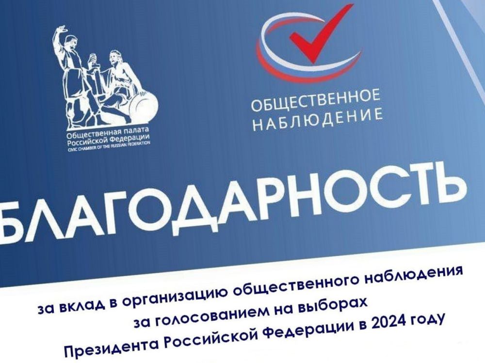 ������������ ������������ ������������ ������ ������ ���������������� ������� ������������, ������������� � ����������� ������������� ����� �� ���������� �� �������� ���������� � 2024 ����, �������������� ���� ������������ � ����� ������� ��������