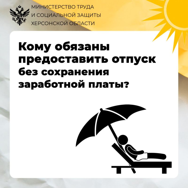 ���� ������� ������������ ������ ��� ���������� ���������� �����?