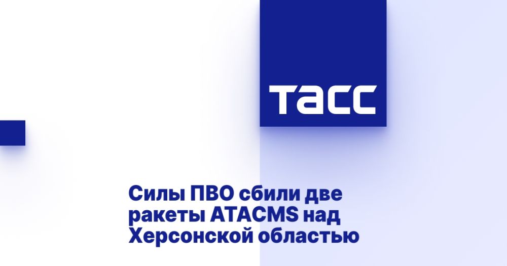 ���� ��� ����� ��� ������ ATACMS ��� ���������� ��������