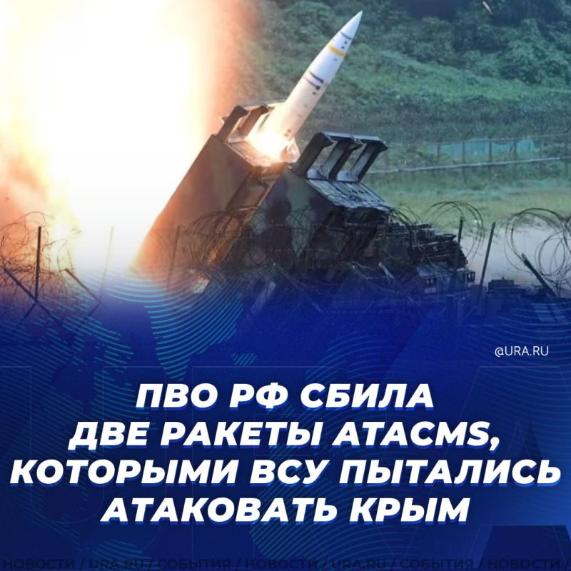 ��� ����� ��� ������ ATACMS ��� ���������� �������� � ��� �������� ��������� ��� ����