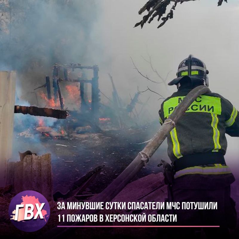 �� �������� ����� ��������� ��� �������� 11 ������� � ���������� �������