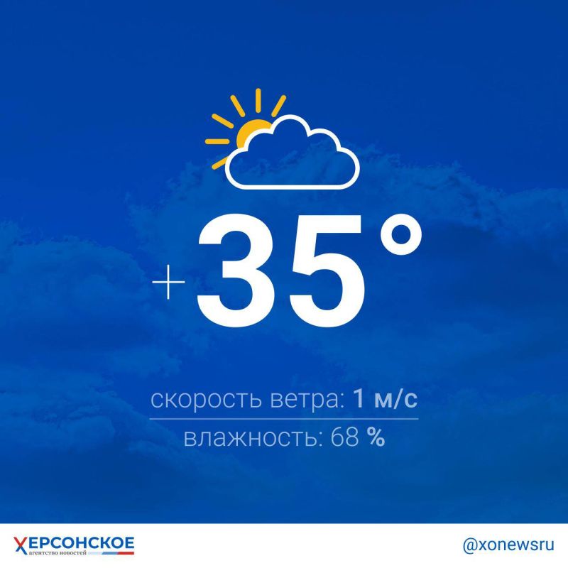 ���������� ���������� � �� ���� 35 �������� ��������� � ���������� �������