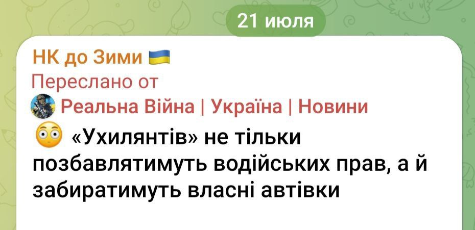 ��������� ������� �� "�������������� ����������� ������, ����������� �������":