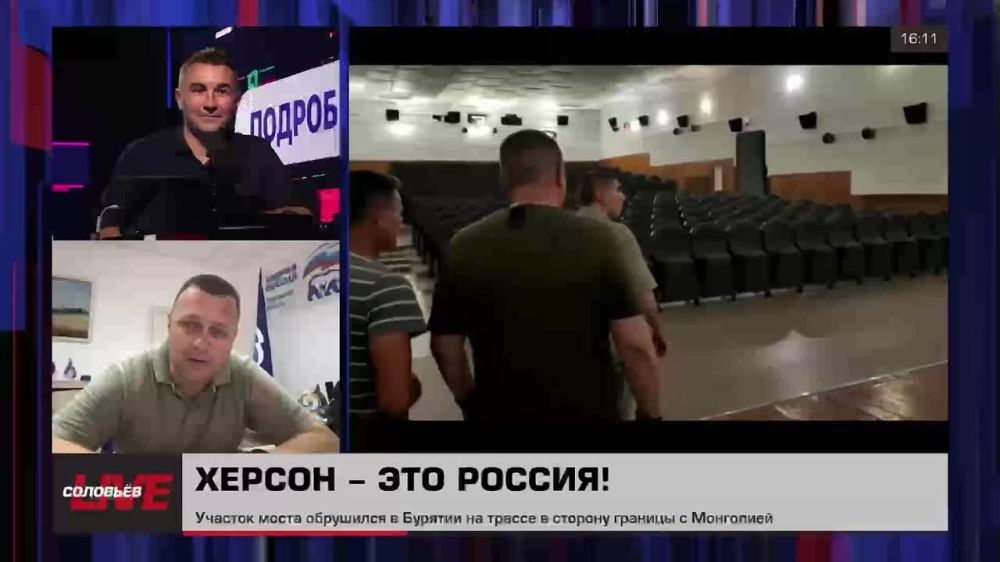 ����������� �������� � �������� � ���������� ������� � ��������� �� ������ ������������ � ���� ��������Live c ������� ���������