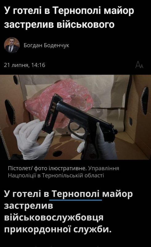 � ��������� � ��������� ����� � ��� ���� ���� ��������� ������ ��������� 25-������� ��������������� ����������� ������, �������� ������ ��-�� ��������