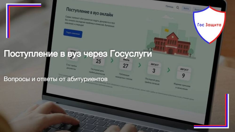 ����������� � ��� �� ����������: ��� ����� ����� �����������: