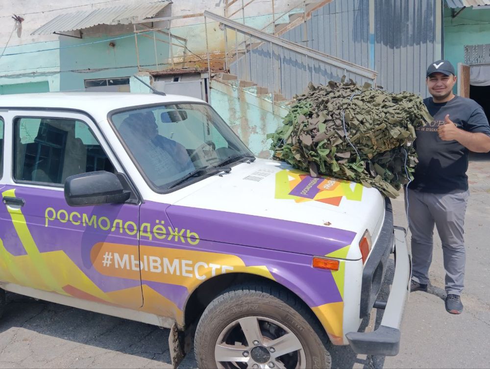 �������� ��� � ����� #�������� � ���������� �������