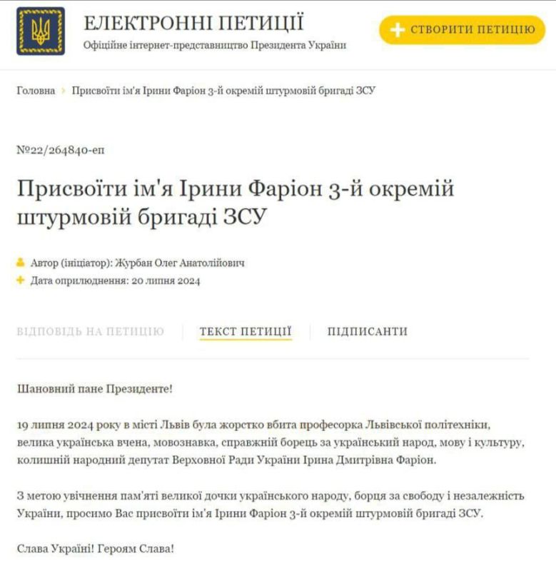 ����� ������ ���� ������ � ������ � �� ��������-��������