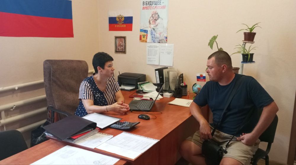 ������������� �������������� �� �������� �������� � �����