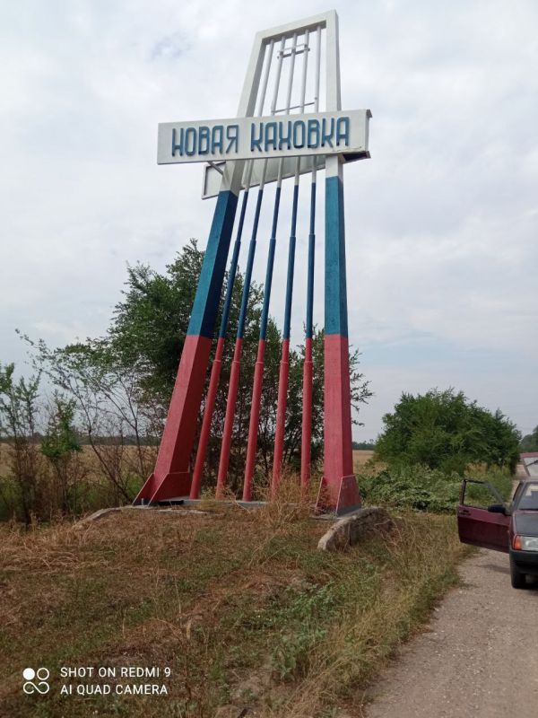 ����� ������� ������, ����� ��������, ����� ������