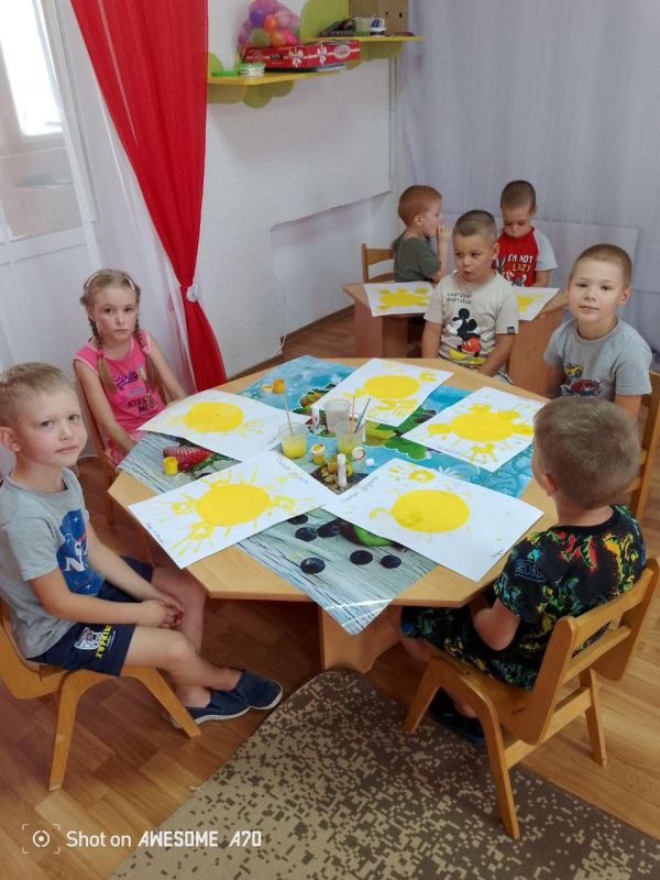 В детском саду «Солнышко» прошло занятие "Международный день друзей"