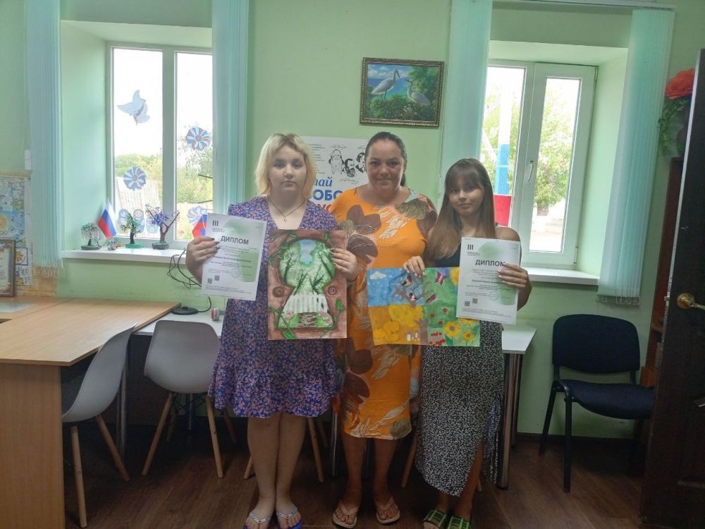 ���� ��������� �� ������������� ������� ������� � III ������������� ���������� �������� �������� �������