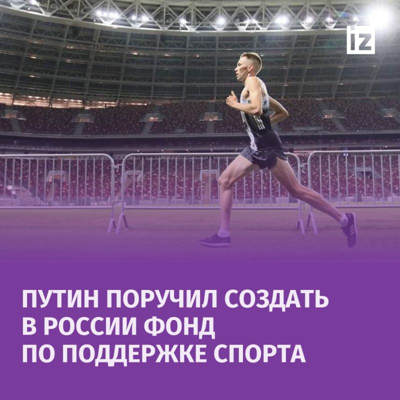 �������� ����� ������� ������� � ������ ����, ������������ �� ��������� ������-���������� � ��������� ������