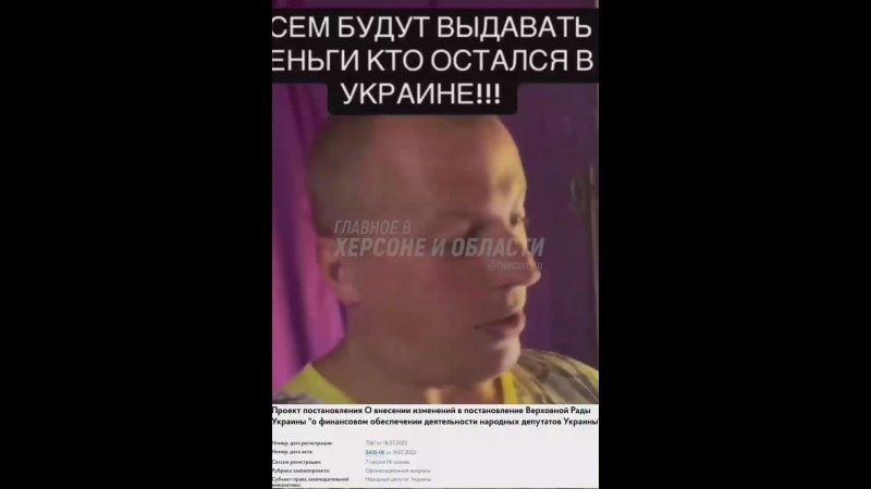 ��� �������� ������, �� �������� ������ � ���� ������� ����� ����� �� �������, ������� �������� �����������