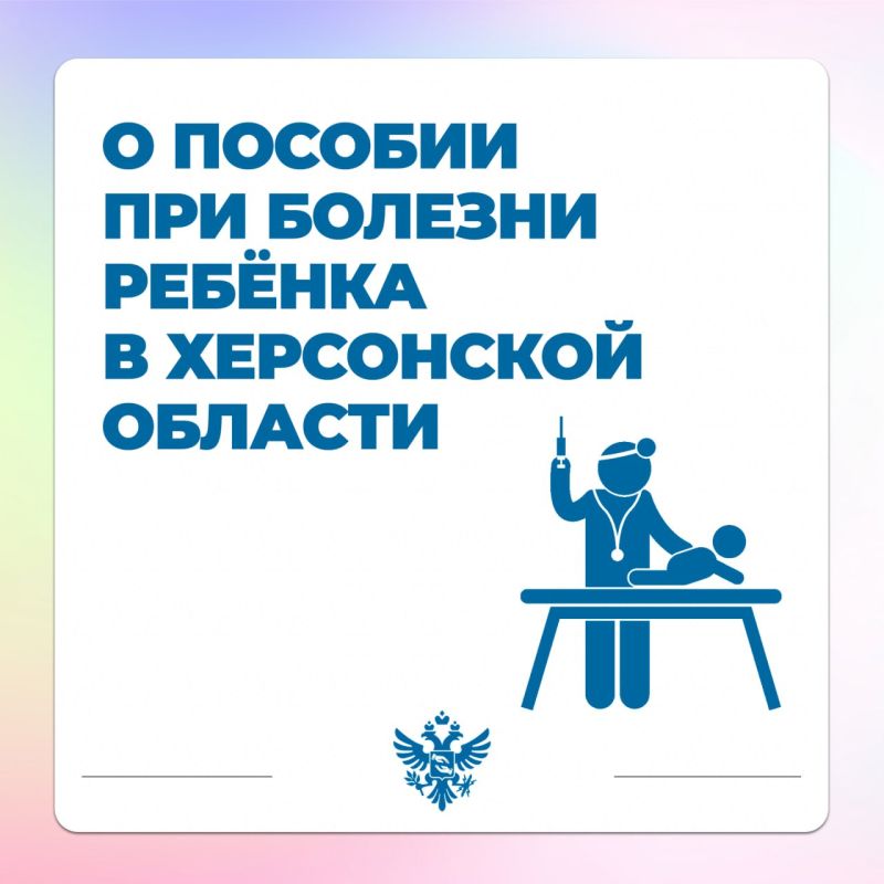 ��� ����� ����� ��������� � ������� ��� ������� ������ � ���������� �������?