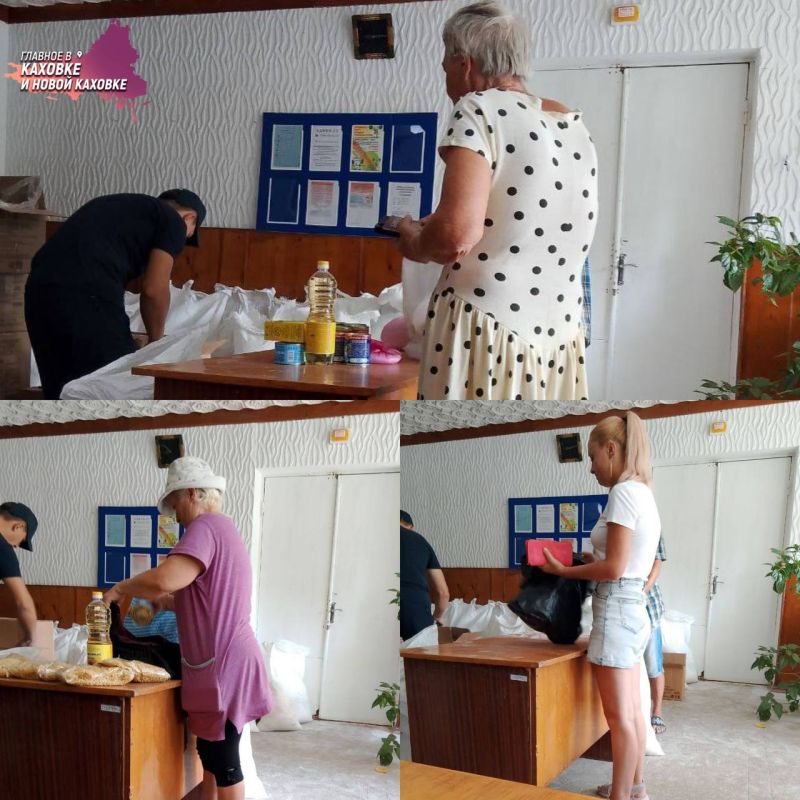 ������� ���� �������� ����������� ������ ������ ����� 300 ������� ������������ ������