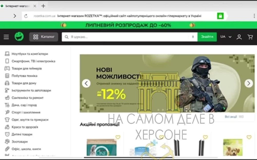 �� ������� ��������, ������� ������� ���� ��������� � ���, ������� ������ �� � 12% � ��������-��������