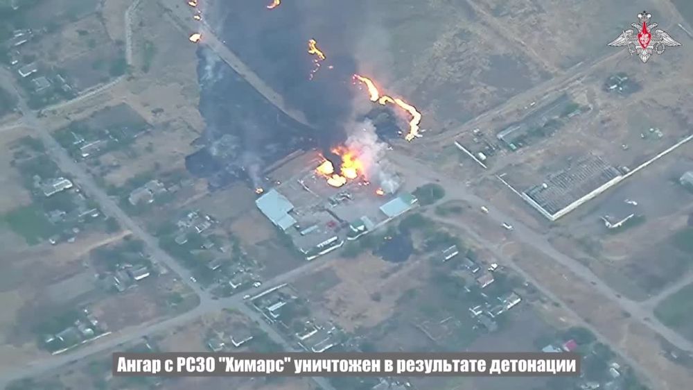 ������ ���� ���������-̻ �� �� ����� �������� ���� �� ������������ ������ � ���� �HIMARS� � ���������� ������ ������������ ������������ �������