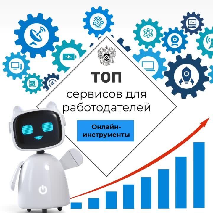 ������� ���������� ������-������� ��� �������������