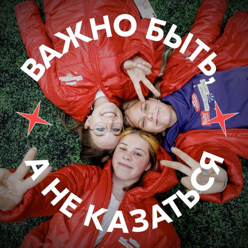 ���, ��� �� ����������