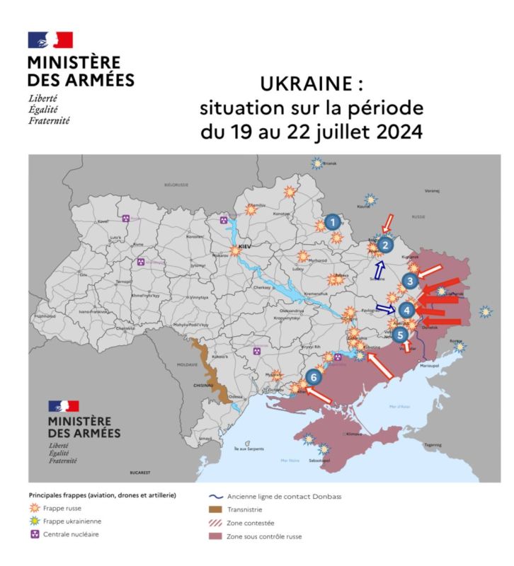 ����������� ���������� �� 22 ���� �� ������ ������������ ������� �������