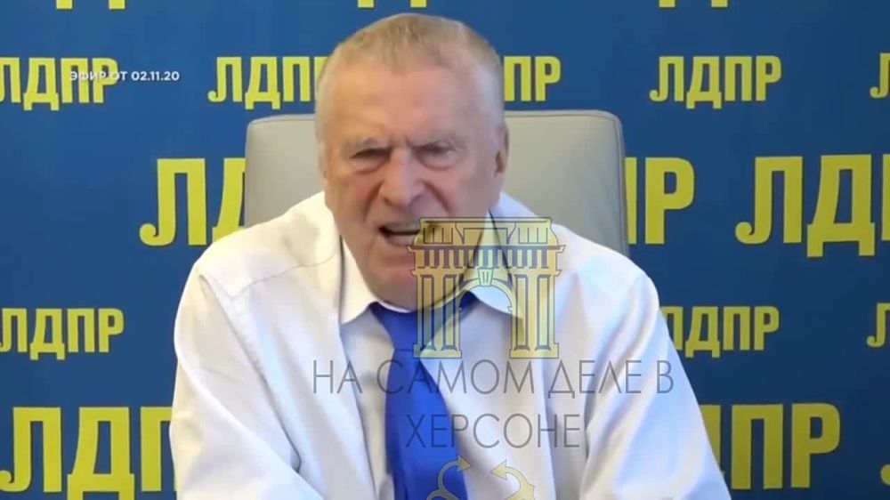 "����� ������� � 2024 ����, � ������ �������� �������"