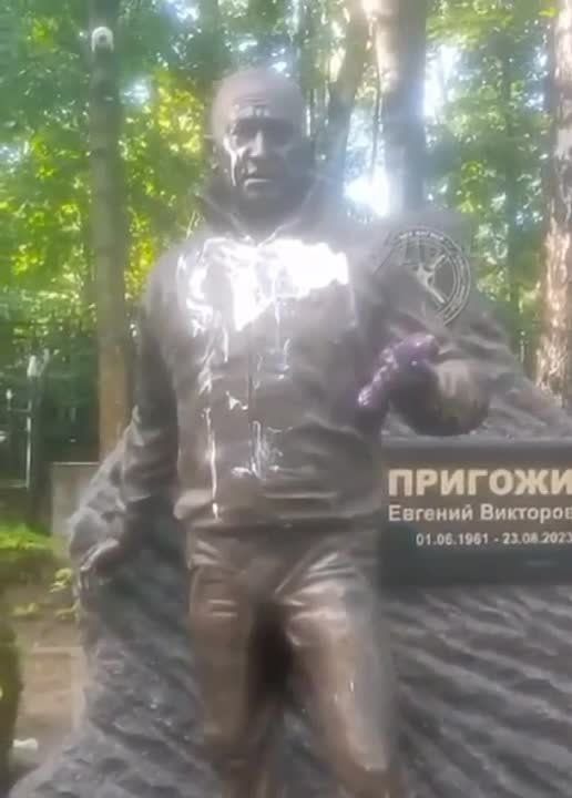 ������ ������������ ������ ��������� ������ � �����-���������� � ���