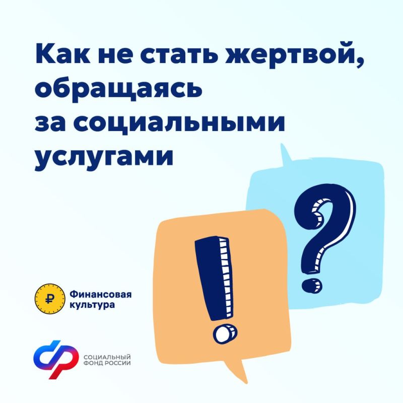 ��� �� ����� �������, ��������� �� ����������� ��������