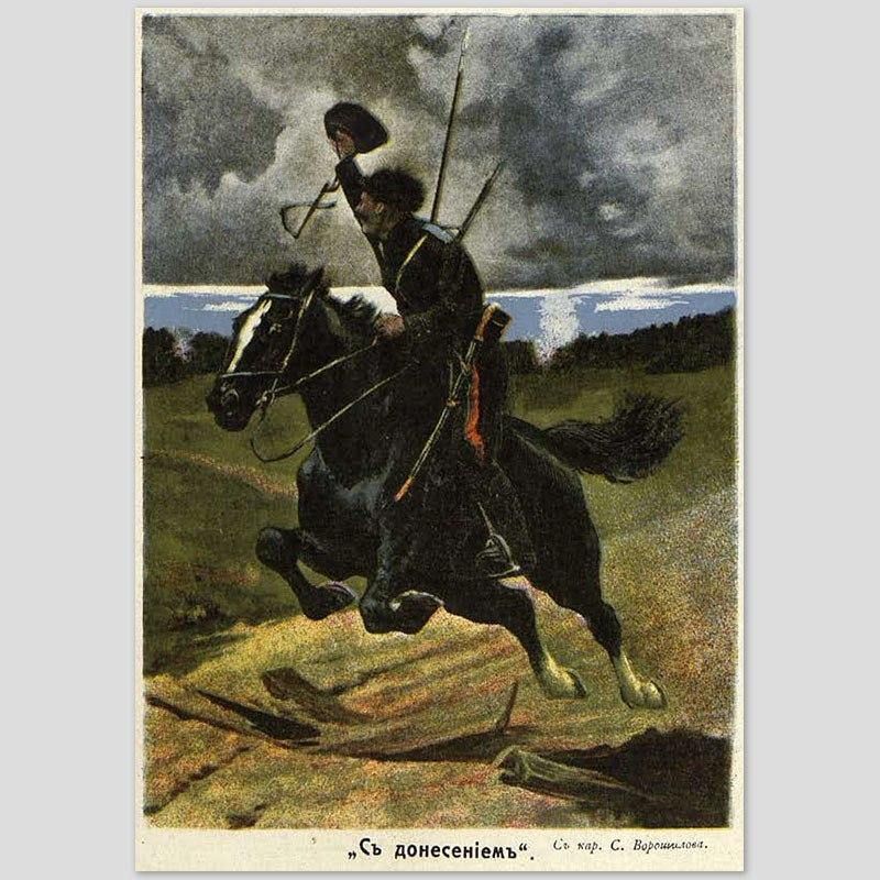 ���������� ����� �������� ���������� � ������� � �������� �� ���������� �������� ����������