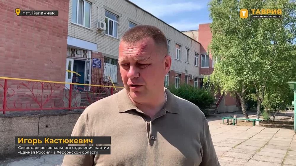 "������ ������" �������� ����������������� ������ � ������������ ���, � ����� �������� ���� � ����������� ��������