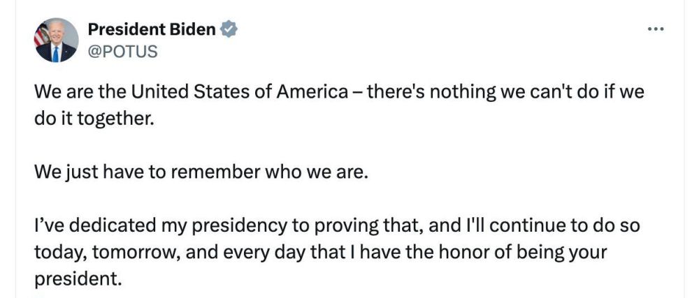 ������ ������, ��� �� ������� ���� ���������� ������ �����