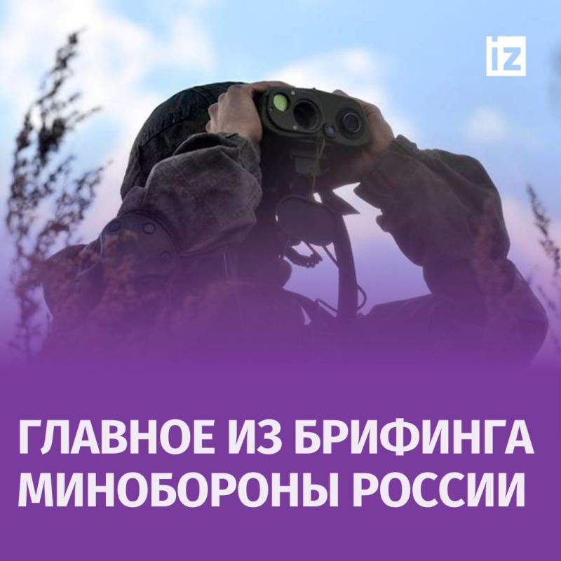 ��� �� ����� �������� � ���� ����������� "�����" �� 520 ������� � ���� Leopard, �������� � ���������� ������