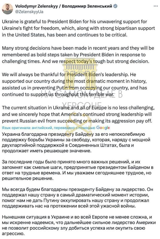 ��������, �� ������� �������