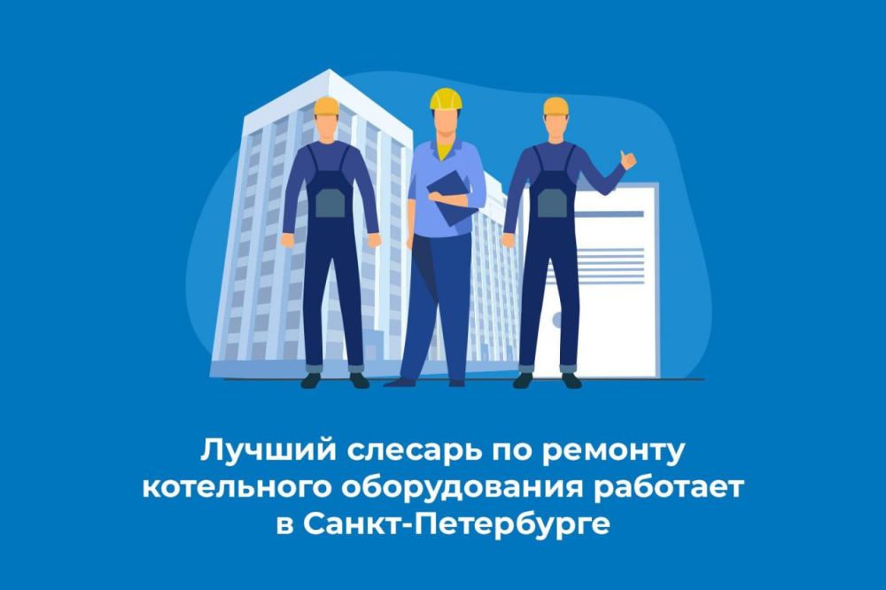 ������ ������� �� ������� ���������� ������������ �������� � �����-����������