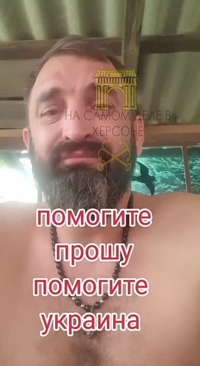 �����, ��������� �� ������� ���, �������� �� ����������� ����������������, ������� � ��� ��������� ����� � ������� 2022 ����...