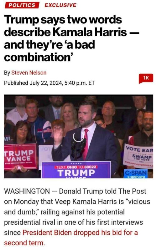 ������� ������ ����� ������� ����� �������: ������� � �����. ��� ������ ���������, � ����� ������ NY Post