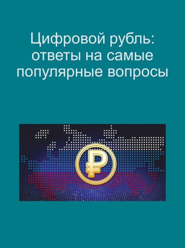 �������� �����: ������ �� ����� ���������� �������