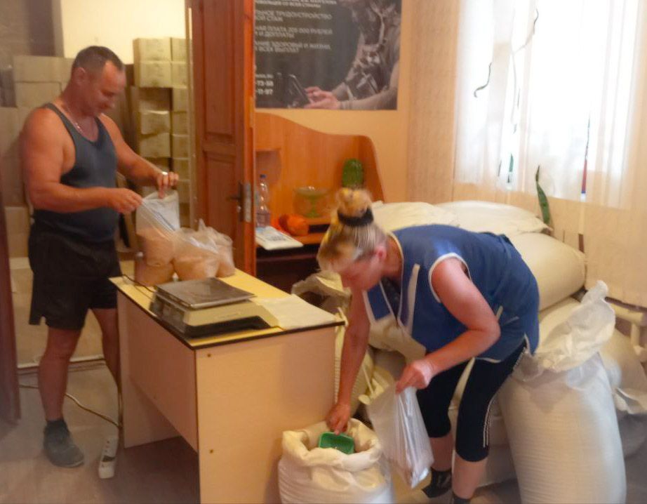 ������� ������������ ������ � ������������� ��������������� ������