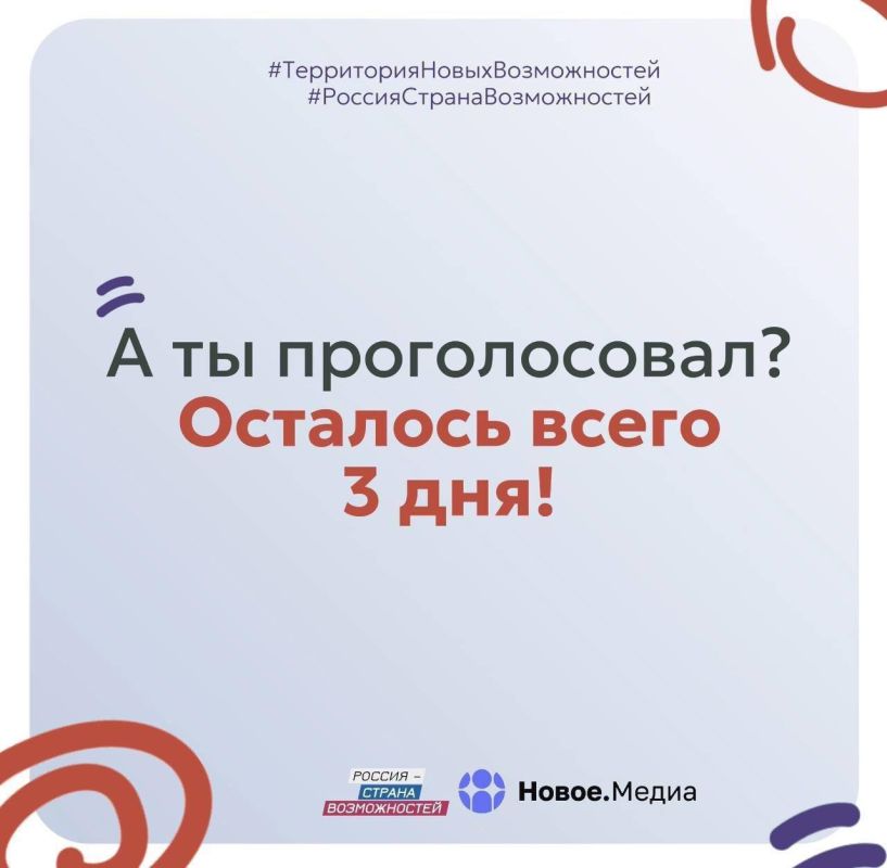 ���� ����� ������. �� ���������� ��������� ����������� � ����� ��������, ������� ������������� ��������� "������ - ������...