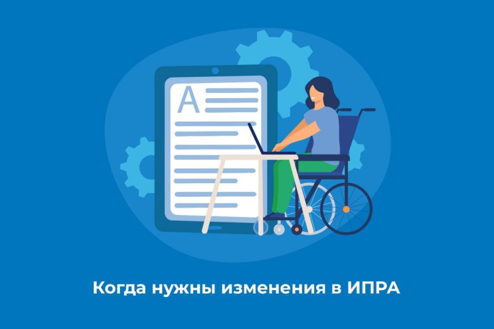 ����� ����� ��������� � ����