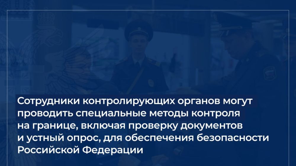 ������� ������ ��� ��������� � ��� ���� ������ ����������������?