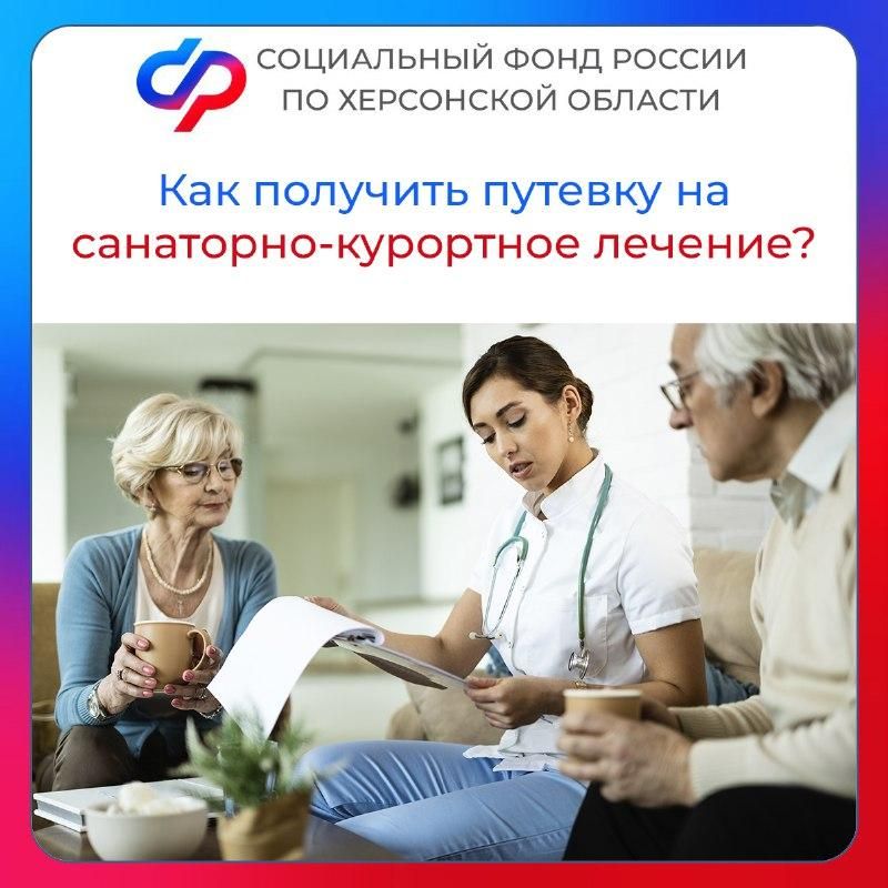 ��� � ���������� ������� �������� ������� �� ���������-��������� �������