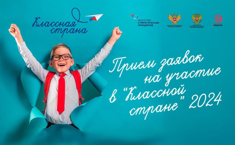 ������ ���������� ������� ���������� � ������� � ��������� ��������� ������