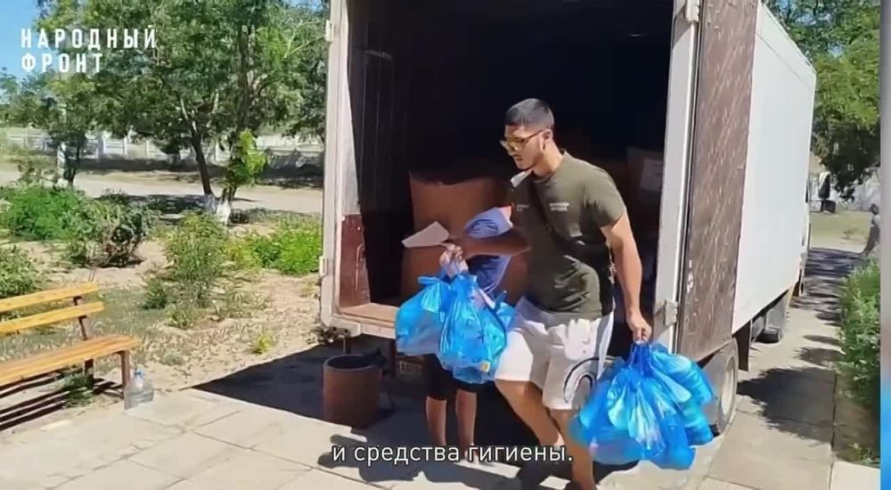 �������� ����� ������ ������������ ����� � ������������