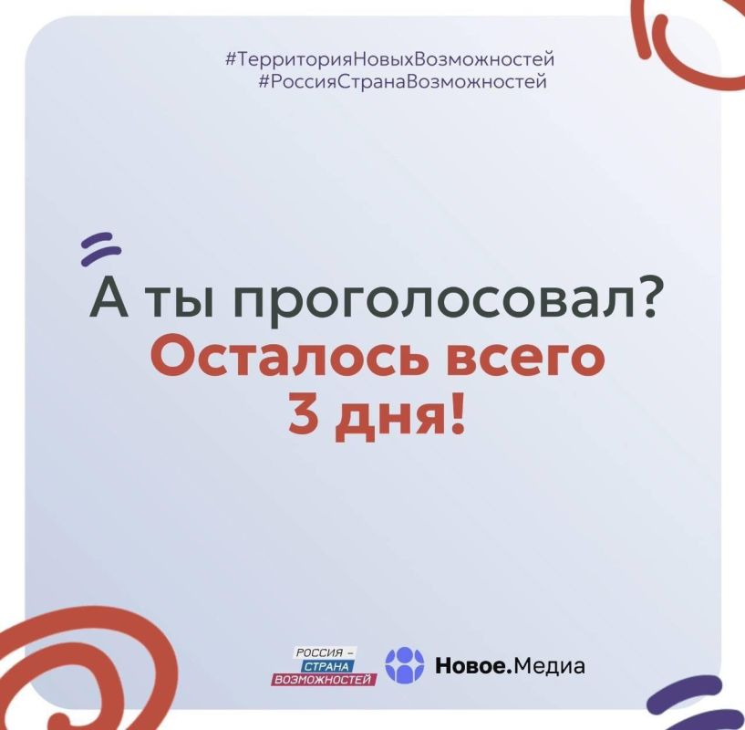 ���� ����� ������. �� ���������� ��������� ����������� � ����� ��������, ������� ������������� ��������� "������ - ������...