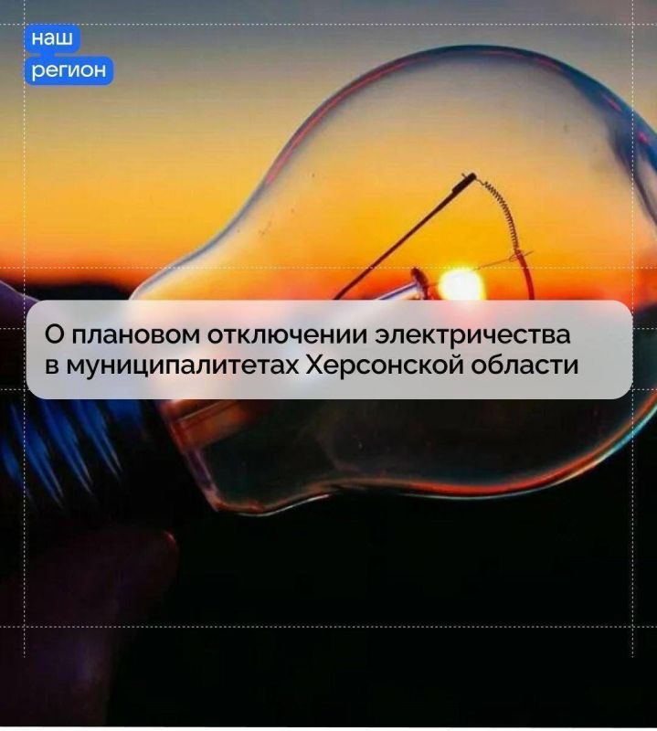 � �������� ���������� ������������� � ��������������� ���������� �������