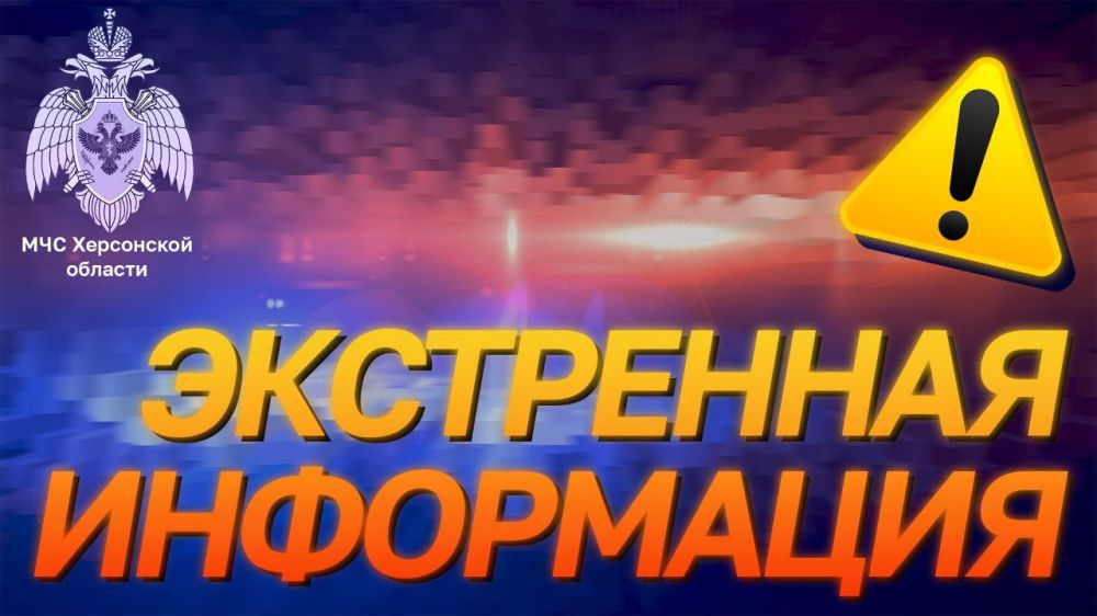 23.07.2024 ����� �������������� ������ �������������� � ����� � ����������� �������� ��������� �����: