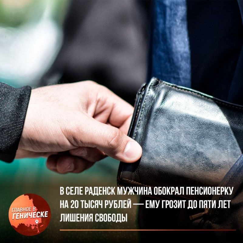 � ���� ������� ������� ������� ����������� �� 20 ����� ������ � ��� ������ ������� ������� �� ���� ���